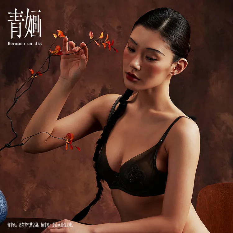 【芙蓉】性感蕾丝女士内衣侧收副乳聚拢上托文胸超薄杯正品