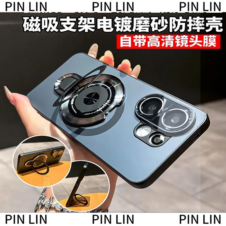 磁吸支架电镀磨砂适用vivos30/30promini手机壳全包防摔简约轻奢