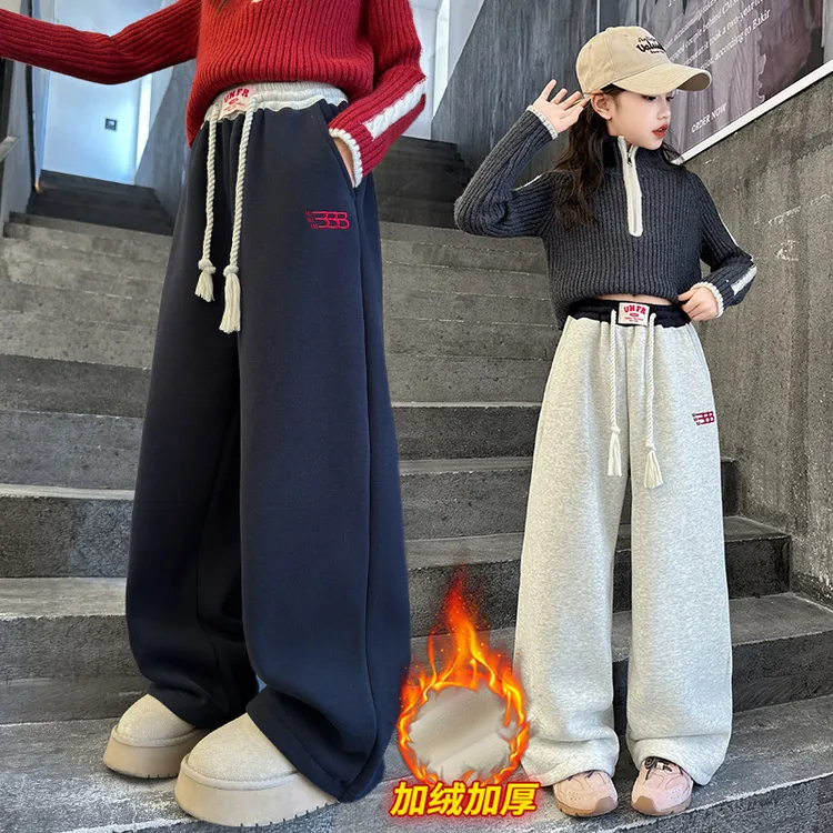 女童加绒裤子冬季2025新款洋气儿童宽松阔腿裤中大童秋冬直筒长裤