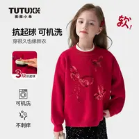图图小象女童2025新款儿童中大童简约年款加厚蝴蝶结毛衣114D1212