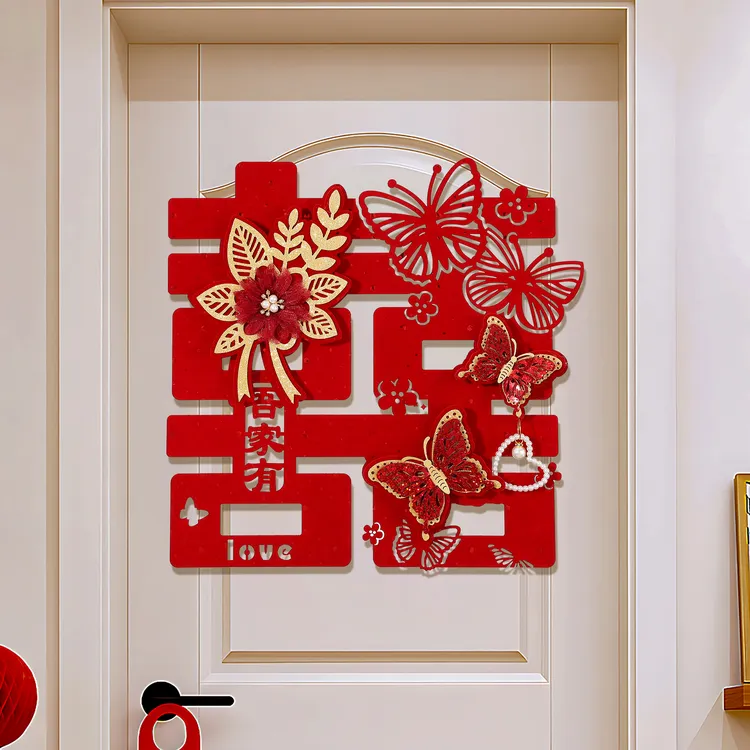 结婚用品大全卧室立体喜字贴婚房门大门装饰背景墙场景装扮喜庆
