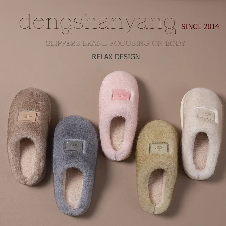 棉拖鞋女冬季室内家居家用保暖情侣防滑加厚毛毛加绒拖鞋男士冬天