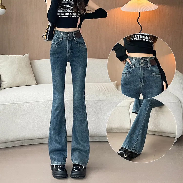 微喇牛仔裤女2025年秋季新款高腰显瘦修身弹力琥珀流光爆款喇叭裤