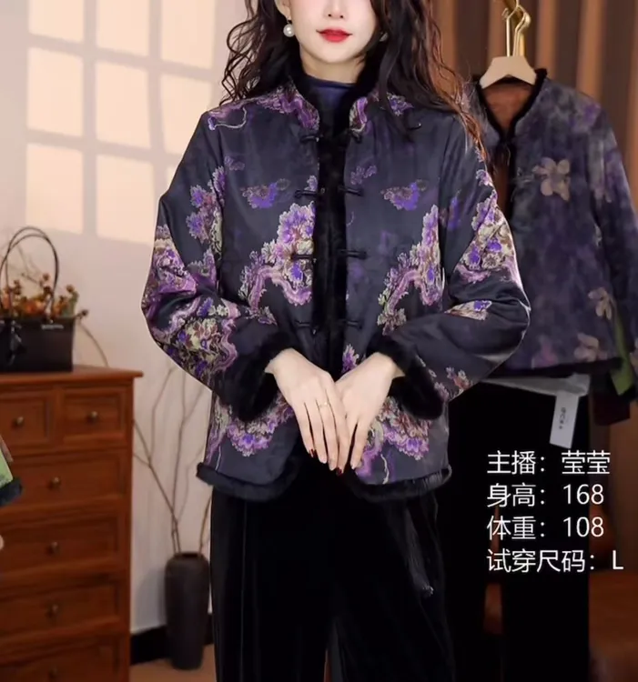 新中式复古盘扣显瘦2025新款漂亮提花优雅气质棉衣