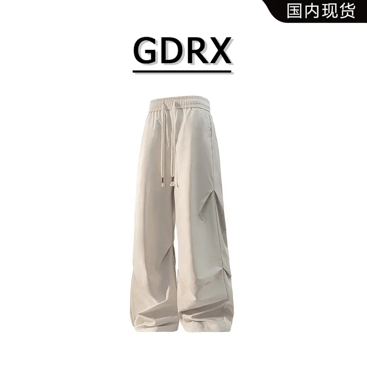 GDRX美式潮流男装休闲裤2026春季新款高街宽松抽绳阔腿伞兵裤男