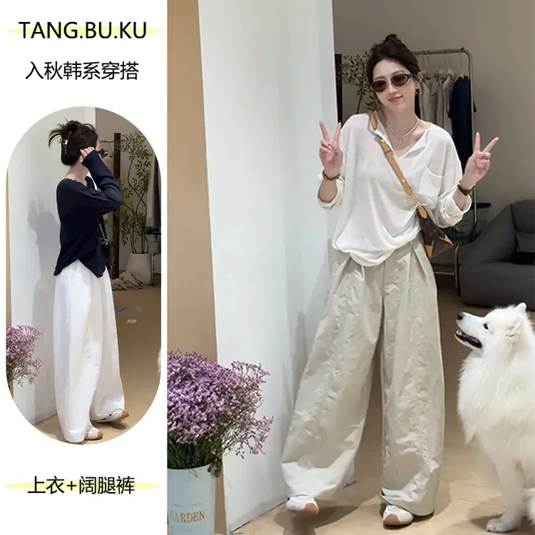 入秋韩系穿搭2025新款一整套高级感薄款长袖上衣阔腿裤休闲两件套