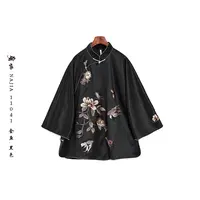 娜家-国风非遗金鱼上衣NAJIA（11041）