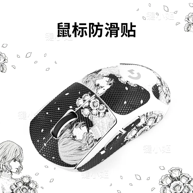花瓣玫瑰gpw1234代朱雀鹰眼金刚高颜值狗屁王二代鼠标贴无畏契约