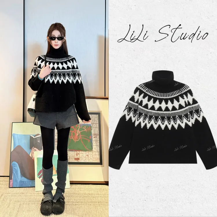 PCNY丨不理理「几何暖阳」复古慵懒感几何图案费尔岛高领羊毛针织衫