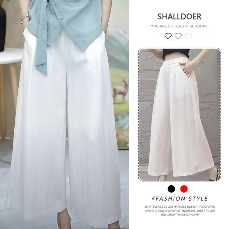 2025夏季新款花边显瘦百搭减龄直筒裤时尚休闲气质休闲裤子直筒