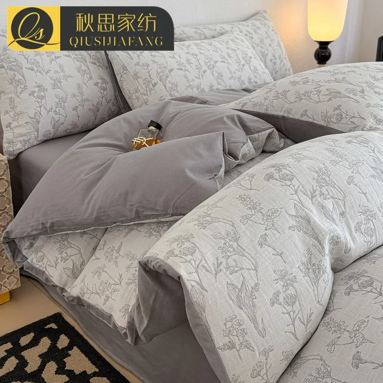 夏季纯棉三层纱提花四件套全棉被套罩床单床笠轻奢高级感床上用品
