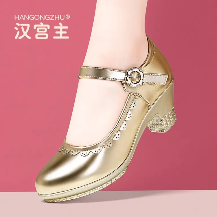 2026年会舞蹈鞋新疆舞鞋太阳花圆头粗跟不累脚拉丁舞交谊舞跳舞鞋