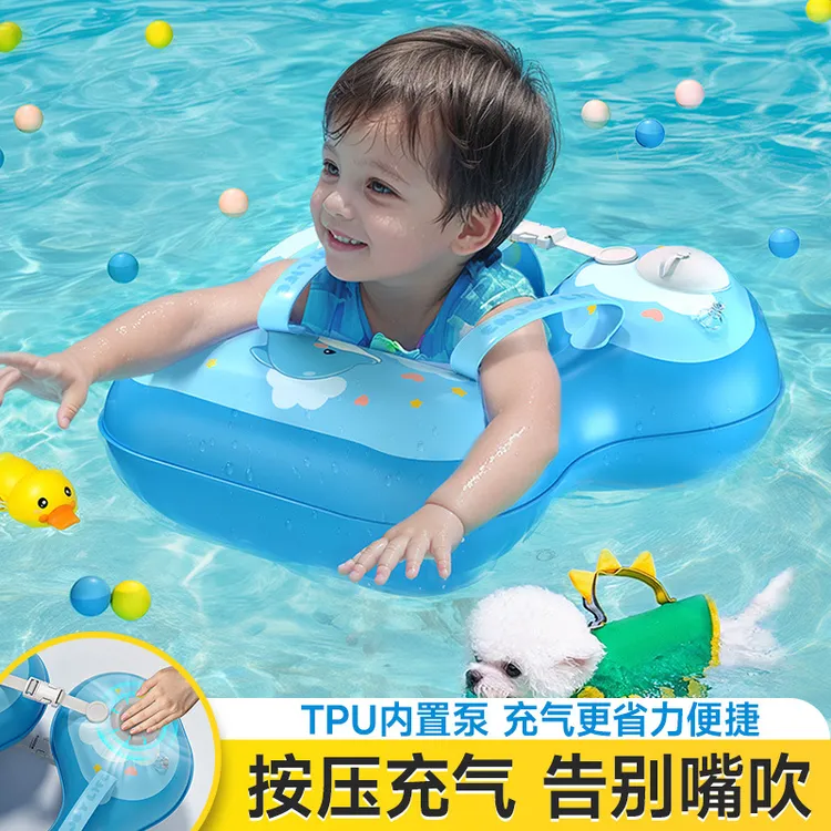 儿童游泳圈腋下婴儿0-3岁趴圈宝宝救生圈水上乐园充气