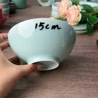 小米茶器龙泉青瓷
