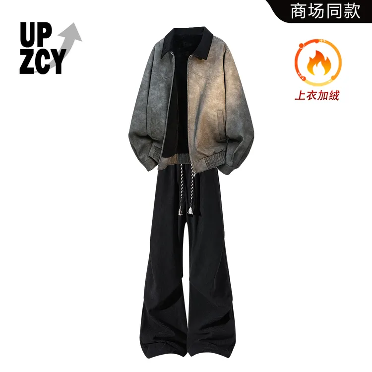 UPZCY美式复古加厚保暖棉衣套装男冬季新款时尚宽松休闲百搭男装