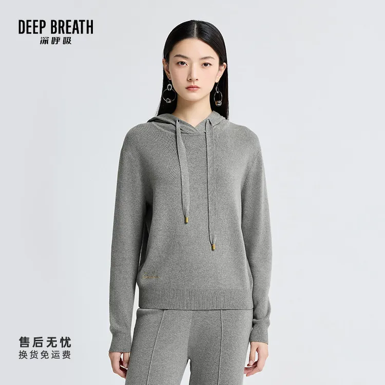 DEEP BREATH深呼吸女装新款美拉德连帽卫衣针织上衣A300858