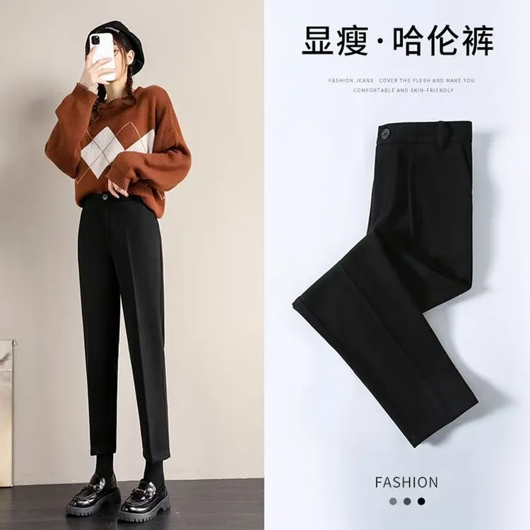 KALUOLAI/卡洛莱毛呢烟管裤女秋冬新款直筒高腰显瘦小个子潮靴裤