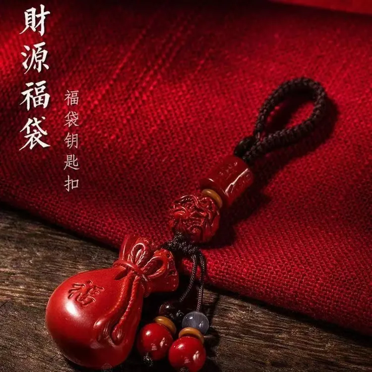 精美双面福袋挂件钱袋手机链钥匙扣挂件工厂原创批发