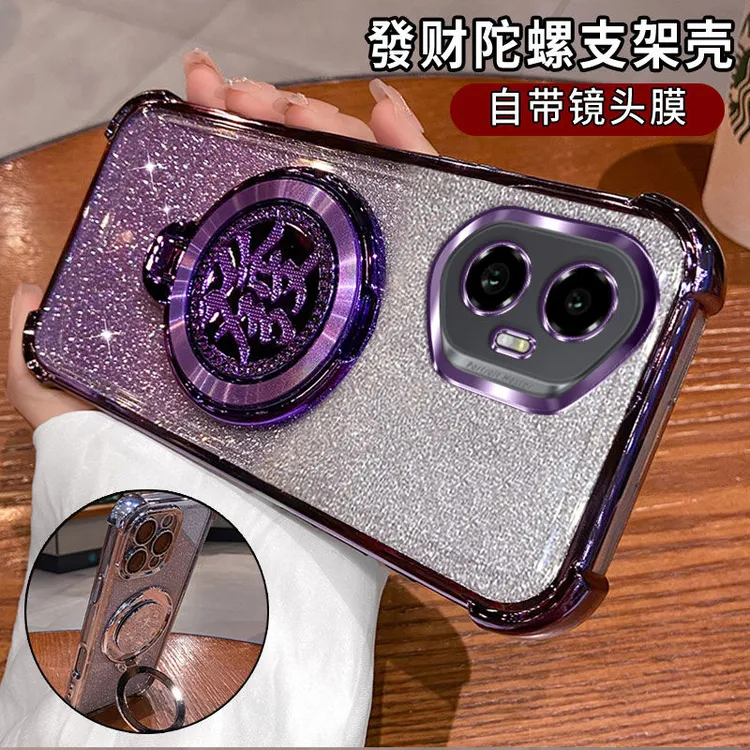 发财支架适用荣耀300新款手机壳AMM-AN00四角电镀防摔气囊壳网红.