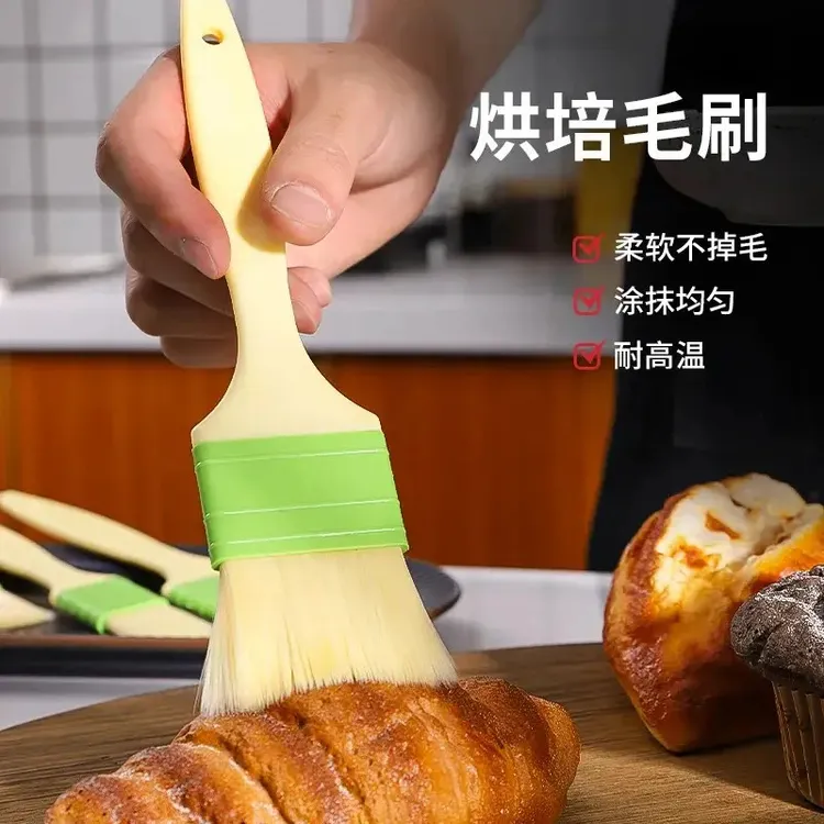 刷油烙饼软毛油刷子厨房烧烤刷子刷酱烘焙用厨房烧烤耐高温不掉毛