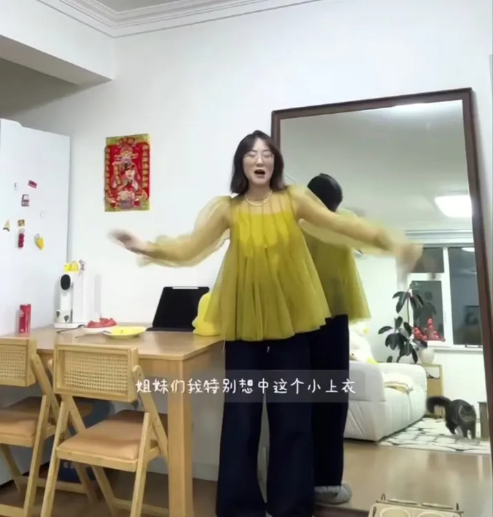 春季新款小众设计松弛感百搭黄色上衣+裤子时尚气质显瘦百搭高级