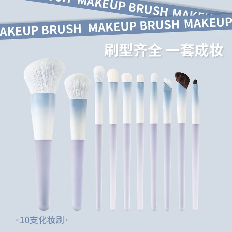 软毛化妆刷腮红便携初学者化妆套全套化妆刷工具刷子修容粉底刷
