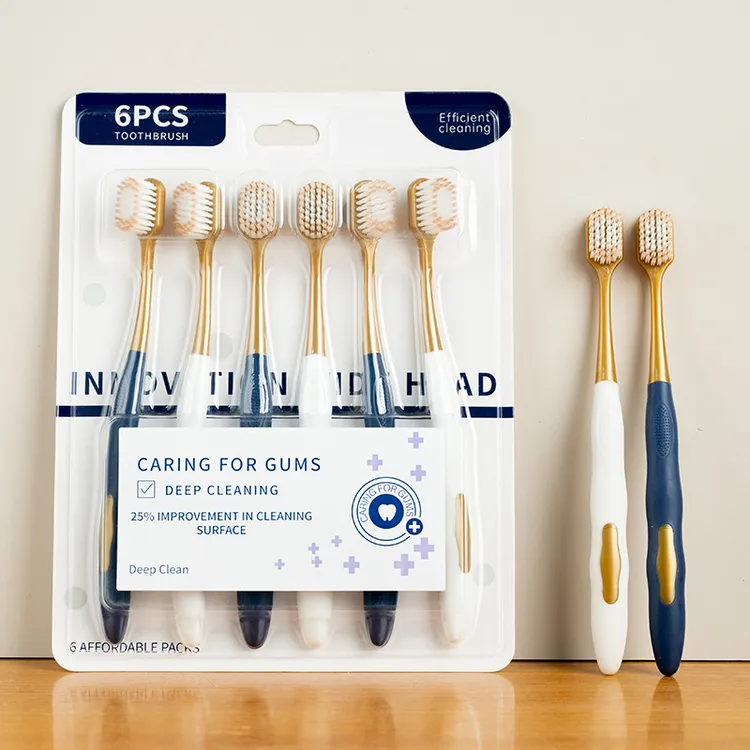 【6支/新人专享】高档方孔细毛软刷清洁护齿软毛牙刷家庭装日用