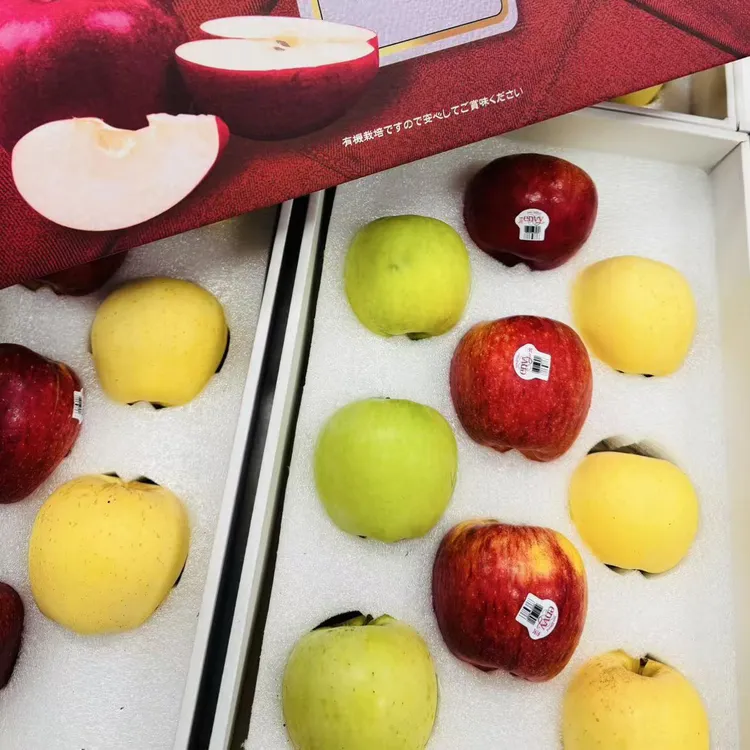 【顺丰包邮】三色苹果礼盒(贵在爱妃)进口爱妃，青森明月，黄金维纳斯