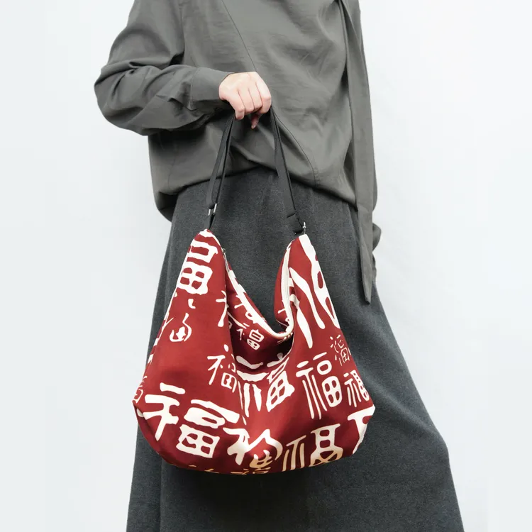 大河故事2025原创新年喜庆款原创单肩包时尚百搭文艺单肩斜挎包