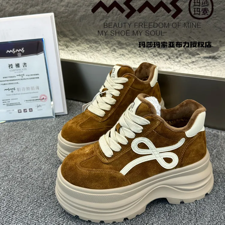 玛莎玛索2025秋冬加绒厚底圆头时尚百搭休闲鞋