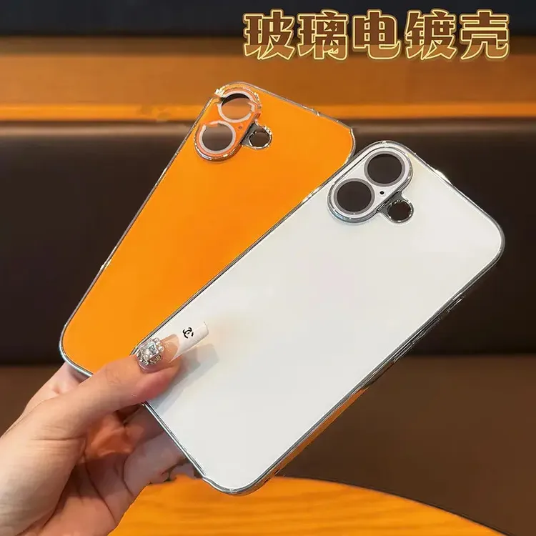 冰晶电镀玻璃适用苹果17promax手机壳iPhone16轻奢15简约14保护套