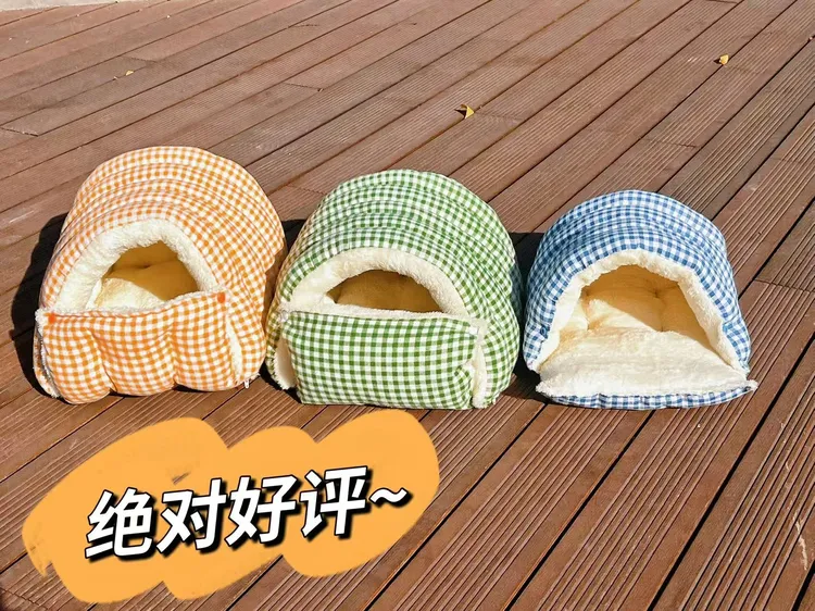 正品格子拉链可拆洗半封闭式猫睡袋冬季猫咪加绒加厚睡觉专用猫窝