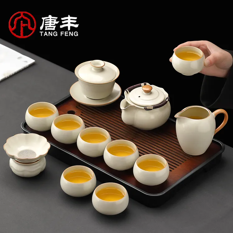 唐丰汝窑手抓壶茶具家用办公室泡茶专用茶壶茶台喝茶高档简约陶瓷