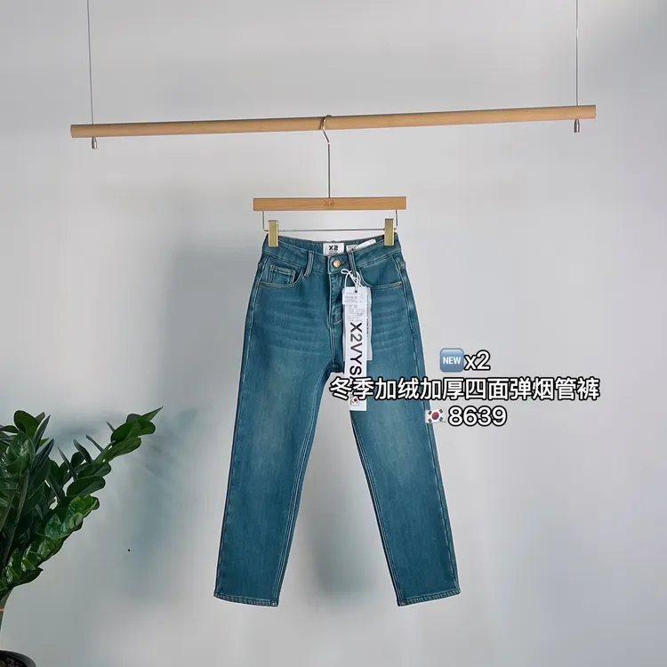 x2冬季新款加绒加厚烟管裤女高腰四面弹力小直筒八分九分牛仔裤