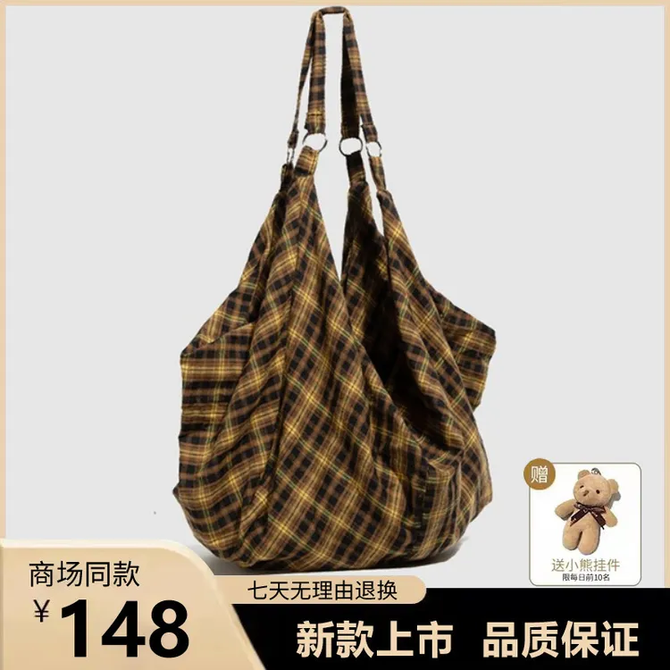 春夏复古托特包2025新款大容量单肩斜挎慵懒风帆布包上班通勤