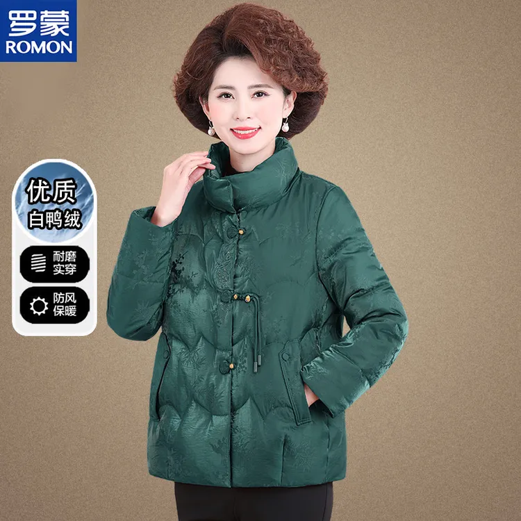 罗蒙妈妈外穿短款国风羽绒服冬季保暖衣服女中老年时尚鸭绒外套