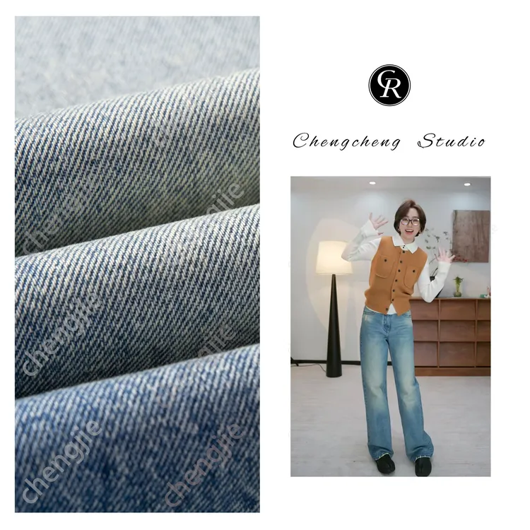 RAIN.CUN【新月】3个裤长可选大牛裤时尚百搭直筒高级感女士牛仔裤