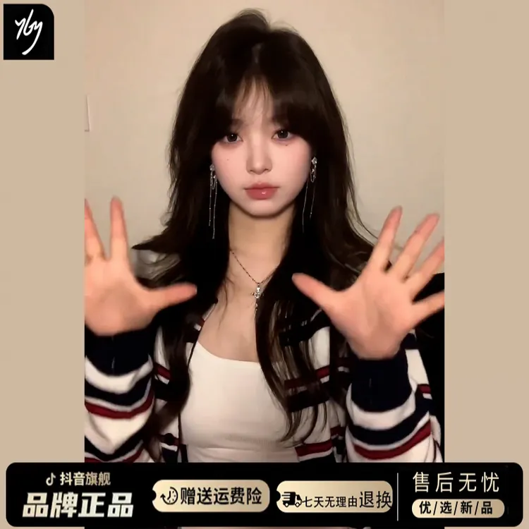 韩系条纹针织开衫外套2025春秋季新款薄款独特漂亮巨好看爆款上衣