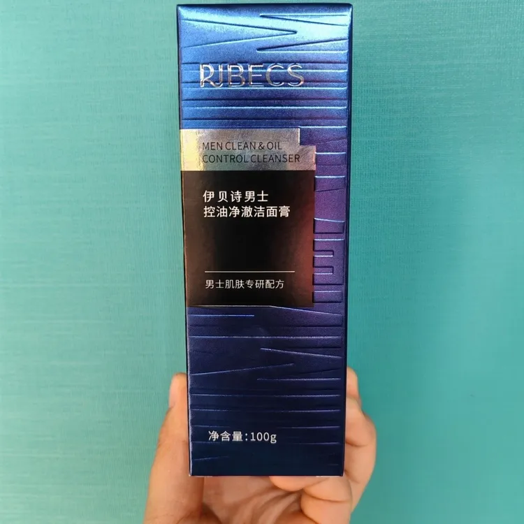 男士控油净澈氨基酸洁面膏清洁保湿清爽劲爽