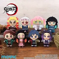 【拆袋】正版日谷《鬼灭之刃》 MOVIC公仔玩偶盲盒