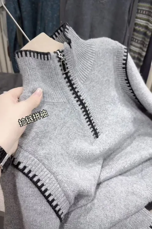 米蓝家名殿~高品质~烟雨灰拉链拼袖0037