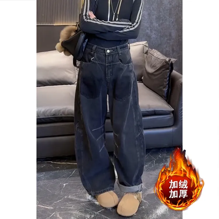 小众设计阔腿裤加绒加厚弯刀牛仔裤女时尚百搭宽松冬季新款