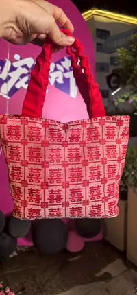 【喜包】白搭日常手拎拉链款喜包