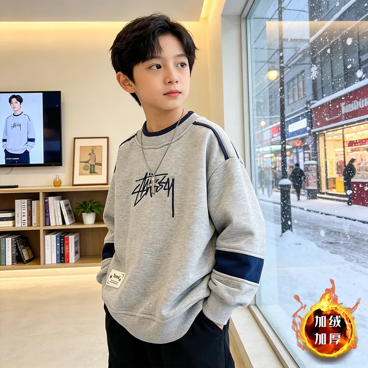 男童冬款加绒卫衣2026新款儿童冬季加厚上衣中大童男孩休闲帅气潮