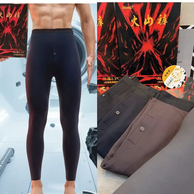 火山裤棉纶蛋白太空舱男士发热裤修身男士保暖芭比裤舒适无痕高弹