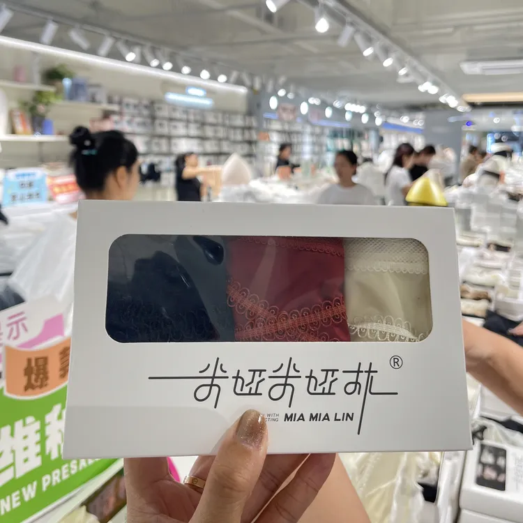 3条装 雾纱迷境秋季中高腰蕾丝设计感女士内裤美肤温感透气舒适