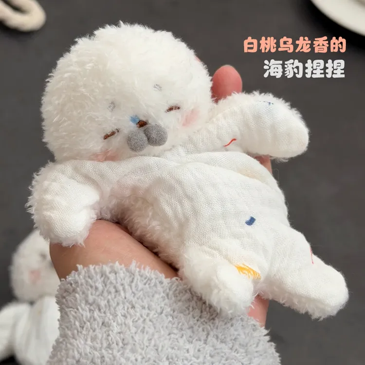 铭创优趣创意吊绳豆袋海豹毛绒玩具安抚减压公仔治愈捏捏带香味