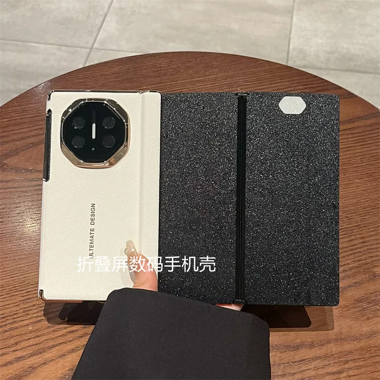 适用华为Mate XTs/XT三折叠非凡大师手机壳素皮全包双中轴保护壳
