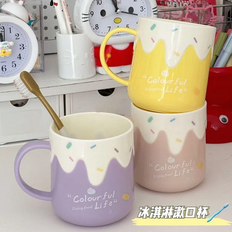 高颜值塑料杯漱口杯家用刷牙杯子可爱少女冰淇淋儿童宝宝牙缸女孩