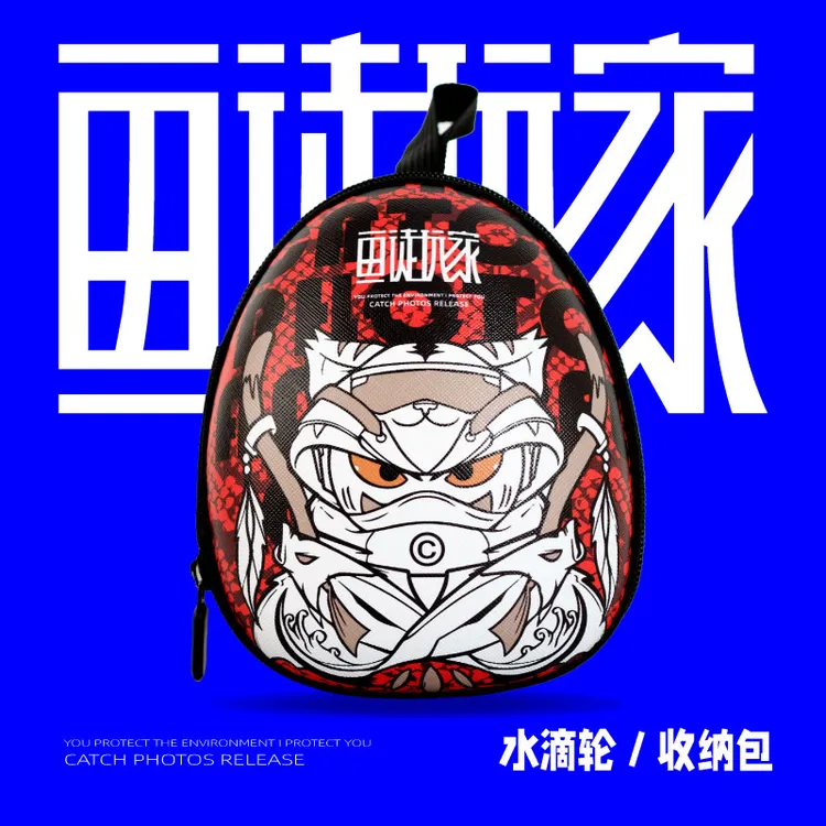 鱼徒品牌渔轮收纳包硬壳材质适用水滴轮鼓轮纺车改装尺寸路亚轮包